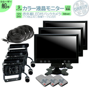 D ƑD  9C` I_bVj^[ obNJ Zbg ԊOLED S̈ÎJ mCY΍ς4sP[uI 12V / 24V dΉ D D ƑD D N[U[ R