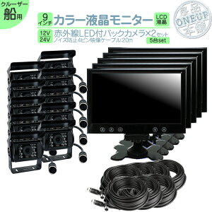 I_bVj^[ 9C` obNJ 2 Zbg (\1) Dڃj^[ Ďj^[ obNj^[ ԊOLED S ÎJ mCY΍ 4sP[u 12V 24V Ή D D 