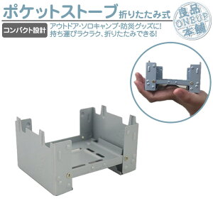 |PbgXg[u Ō`RXg[u ܂肽ݎ |PbgR RpNg Ō`R \Lv oR  ~jR R Lv AEghA hЃObY ^Xg[u