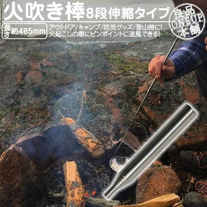 t@C[X^[^[ ΐ_ ΋N ΐ ӂ  XeX  ΋ ΋N Lk  Lv o[xL[ BBQ ToCoc[ |[`t RpNg