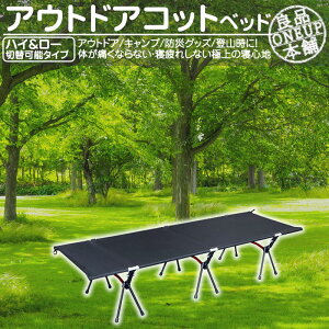 Rbg AEghARbg Lvpxbh ܏ ܂肽 nC^Cv [^Cv W[Rbg x` y [RpNg ω׏d150kg Lv AEghA \Lv t@~