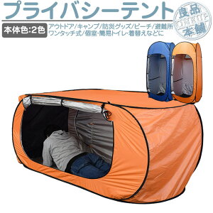 簡易シャワー アウトドアの人気商品 通販 価格比較 価格 Com 簡易シャワー アウトドアの人気商品 通販 価格比較 価格 Com