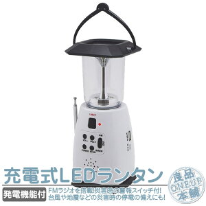 LED ^ hЃWIt LED^ USB \[[ dr usb[d ԍڏ[d xuU[t  1200mAh LEDv AEghA Lv ЊQp egCg |[^u hЃObY [d X