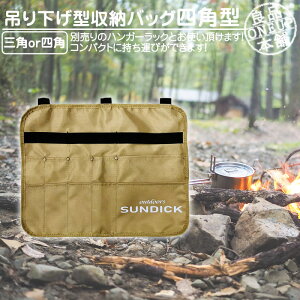 NbLOc[ AEghA݂艺^ [obO lp^ Jg[[ H[obO @\ ܏\ nK[bN |[ e[uTCh Ɏt AEghA Lv 