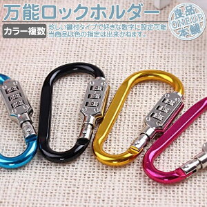 Jri \bNz_[ io[ L[O L[z_ L[`F[ DO D^ {gz_[  z_[ AEghA oR Lv s ނ oCNpwbgz_[ 