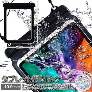 hP[X iPad ^ubg h\tgP[X Xgbvxgt 10.9/12.9C` I h ^ubghJo[ iPadP[X Sh lbNXgbv IPX8 iPadAir/iPadProɓKp C 