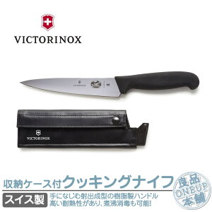 rNgmbNX AEghANbLOiCt VICTORINOX [P[Xt 5.2003.15-X1 NbLOiCt  AEghA iCt   Lb`ObY  Lvpi ނ o[xL