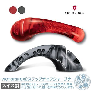 rNgmbNX 2XebviCtV[vi[  VICTORINOX   iCt bh 7.8721 Lb`ObY  AEghA  NbLO 䏊  ؂ꖡQ 