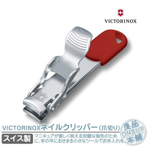 rNgmbNX lCNbp[ VICTORINOX RD BP 8.2050.B1 ܐ؂ ߂ [hz[XeXX`[ RpNg XCX }`c[  j  Ki