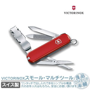 rNgmbNX lCNbv VICTORINOX 580 0.6463 ܐ؂ lCNbp[ sZbg ߂₷ ܂悤 AEghA XCX }`c[ Lv \iCt L[z_[  j