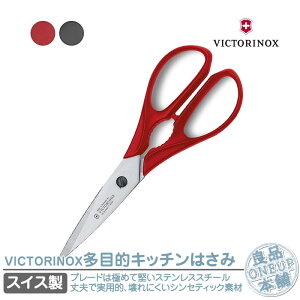 rNgmbNX Lb`oT~ VICTORINOX 7.6363 nT~ ړILb`͂ \c[XeXX`[ AEghA XCX }`c[ Lv \iCt L[z_[  j 