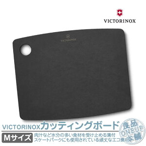 rNgmbNX JbeBO{[h VICTORINOX MTCY ܂Ȕ Lb` 7.4121.3 BK VX-7.4121.3 vx-7-4121-3   Lb`KWFbg ubN AEghA XCX Lb`ObY Lv 