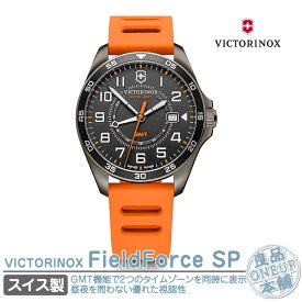 ビクトリノックス FieldForce SP GMT BK OR 腕時計 VICTORINOX 241897 ウォッチ スーパールミノバ加工 GMT機能 スチールブレスレット スイス製ウォッチ メンズ 防水 アウトドア キャンプ 釣り 登山 国内正規品