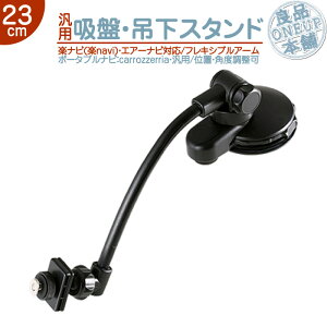 AVIC-MP55 AVIC-MRP770 AVIC-MRP900 Ή ėp j^[X^h ݂艺t^Cvyir GA[ir JbcFA Ή ԍڗp z tLVu ݂艺t|[^uir J[irpCI