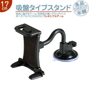 TNK-748DTC TNK-800DT TNK-801DT Ή j^[X^h tLVuA[ y17cmzJCzE KAIHOU ԍڗp z |[^uir J[ir tgKX t