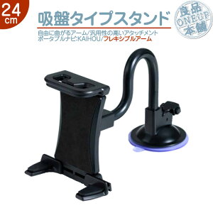 TNK-7422FDT TNK-744DRT TNK-746DT Ή j^[X^h tLVuA[ y24cmzJCzE KAIHOU ԍڗp z |[^uir J[ir tgKX t