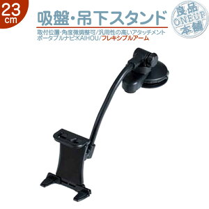 ėp j^[X^h ݂艺t^CvJCzE KAIHOU ԍڗp z tLVu ݂艺t|[^uir J[ir