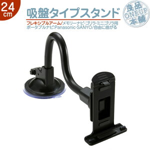 CN-GL300D CN-GL320D CN-GL350D Ή j^[X^h tLVuA[ y24cmz[ir S SCgpi\jbN T[ ԍڗp z |[^uir J[irCA-PTQ50D NVP-TQ50 