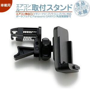 CN-G710D CN-G1000VD CN-G1100VD Ή j^[X^h GAR[o[S&~jS t X^hpi\jbN Panasonic T[ SANYOԍڗp |[^uir J[irCA-PT20D NVP-T20 CA-PTQ22D NVP