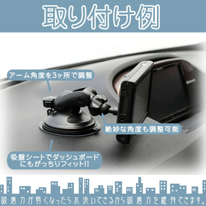 楽天市場】YPB743 YPB742 YPB732 他対応 モニタースタンド ユピテル 