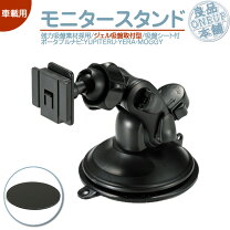 楽天市場】ユピテル ypb745mlの通販