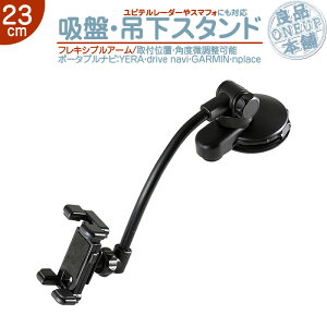 A710 A720 A730 Ή j^[X^h ݂艺t^Cv se [_[ Tm@ Ή ԍڗp z tLVu ݂艺t J[ir