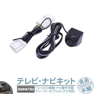 NSZA-X64T NSZN-W64T NSZT-W64 Ή s er DVD   ir\Lbg ir 쐧 p[LO sDVD er TVLbg g^ ؑփ^Cv y[֑z