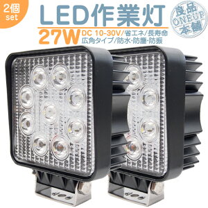 gN^[ RoC  LEDƓ LEDCg LED[NCg 27W p^ LED Ɠ [NCg nCp[ o Lp^Cv ȃGl 12V/24VT[`Cg LED [NCg y2z