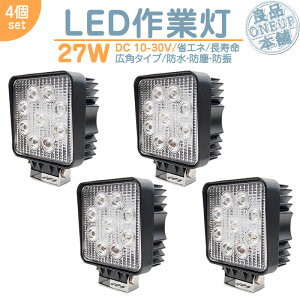 gN^[ RoC  LEDƓ LEDCg LED[NCg 27W p^ LED Ɠ [NCg nCp[ o Lp^Cv ȃGl 12V/24VT[`Cg LED [NCg y4z