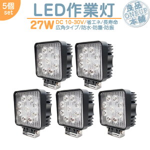 LEDƓ LEDCg LED[NCg 27W p^ LED Ɠ W WCg nCp[ o Lp^Cv ȃGl 12V/24VT[`Cg LED [NCg y5z