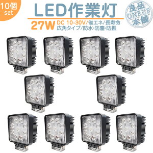 tH[Ntg Vx  LEDƓ LEDCg LED[NCg 27W p^ LED Ɠ W WCg nCp[ o Lp^Cv ȃGl 12V/24VT[`Cg LED [NCg y10z
