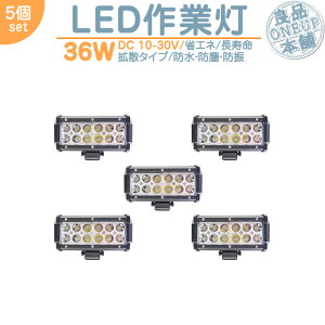 gN^[ RoC  LEDƓ LEDCg LED[NCg 36W BAR^ LED Ɠ [NCg nCp[ o Lp^Cv ȃGl 12V/24VT[`Cg LED [NCg y5z