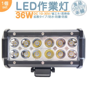 gbN yg ב  LEDƓ LEDCg LED[NCg 36W BAR^ LED Ɠ [NCg nCp[ o Lp^Cv ȃGl 12V/24VT[`Cg LED [NCg y1z