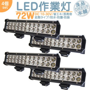 gN^[ RoC  LEDƓ LEDCg LED[NCg 72W BAR^ LED Ɠ [NCg nCp[ o Lp^Cv ȃGl 12V/24VT[`Cg LED [NCg y4z