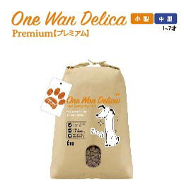 国産 ドッグフード 無添加 プレミアム スタンダード 大粒 2kg グルテンフリー プレミアムフード 犬 one wan delica ワンワンデリカ アレルギー対策