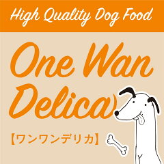 one wan delica　楽天市場店