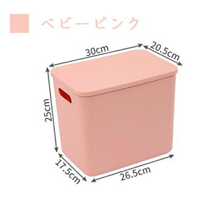 [P[X [{bNX t ςݏd t^t  Rei Ƌ vX`bN [ {bNX [BOX ގ[  ߑւ 