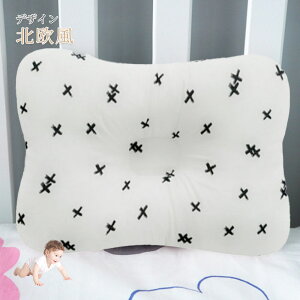 Vg Ǔ\h xr[ oYj Ԃ  h[ic ǖh~  Ԃ܂ xr[܂ 0 1 2  bV oY 킢  v[g