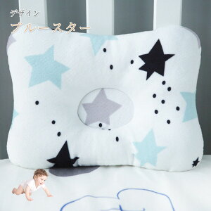 Vg Ǔ\h xr[ oYj Ԃ  h[ic ǖh~  Ԃ܂ xr[܂ 0 1 2  bV oY 킢  v[g