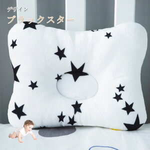 Vg Ǔ\h xr[ oYj Ԃ  h[ic ǖh~  Ԃ܂ xr[܂ 0 1 2  bV oY 킢  v[g