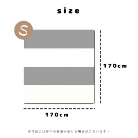 【5%OFFクーポン配布中】ランキング1位獲得！プレイマット 170 170 床暖房対応 子供 プレイマット シームレス 赤ちゃん マット ベビークッション 折りたたみ 厚手 防水防音 ベビーマット フロアマット 持ち運び クッションマット マット 出産祝い 冬 子供 キッズマット