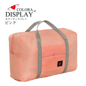 yAt^[Z[5%OFFz؂܂鉮 {XgobO oY@ obO {XgobO gxobO Y e Cws  gx sobO sJo L[Iob