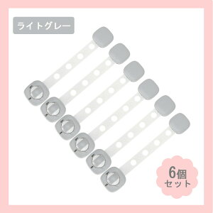 �y�A�t�^�[�Z�[������5%OFF�z�w���������x�`���C���h���b�N �����o�� �`���C���h���b�N�h�A �①�� �x�r�[�K�[�h �q�� ���S �X�g�b�p�[ ���������� �����o�����b�N �h�A �� �h�A���b�N ��d