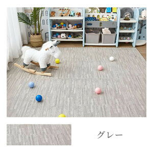 wxؖڒ WCg}bg 唻 60cm 3 6 12 R hL TChp[ct ؖ mz g[Ή WCg }bg Ԃ h vC}bg tA}bg fM 