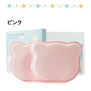 ySS24Ԍ10%OFFzwxᔽxr[ Ԃ  ܂ ǖh~ xr[  h~    xr[܂ VZbg   `   h[ic