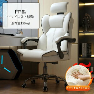 ItBX`FA ֎q В֎q NCjO 360x] ʋC ÉLX^[ fXN`FA p\R`FA ʏ~@\ nCobN lԍHw ݑΖ ]ł Q[~O`FA 