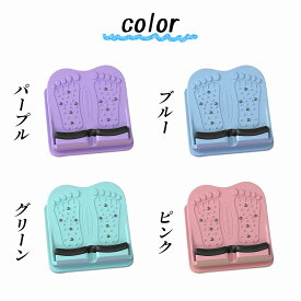 ストレッチボード アキレス腱 伸ばし ふくらはぎ ストレッチボード ストレッチングボード トレーニング器具 ふくらはぎ足つぼ 足つぼ コンパクト 足首 ソフト9段階 バウンドクッション X脚 足首ストレッチ