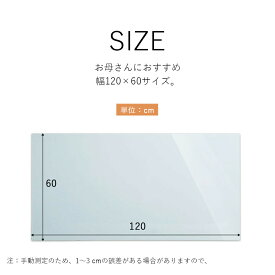 ランキング1位獲得！ホワイトボード シート マグネットシート シール お絵かき 弱粘着式 貼って剥がせる マグネット 磁石 カット自由 安全テスト済み 落書きボード 掲示板 オフィス 会議室 学校 壁 壁紙 子供 知育 入園 入学 プレゼント