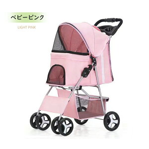 LO1ʊl ybgJ[g ܂ 4 Xgbp[t ^b`J ʋCQ  􂢉\ y hbOJ[g Ζʎ ybgpi[ gȒP o ybg