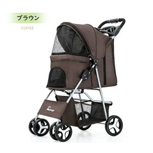 LO1ʊl ybgJ[g ܂ 4 Xgbp[t ^b`J ʋCQ  􂢉\ y hbOJ[g Ζʎ ybgpi[ gȒP o ybg